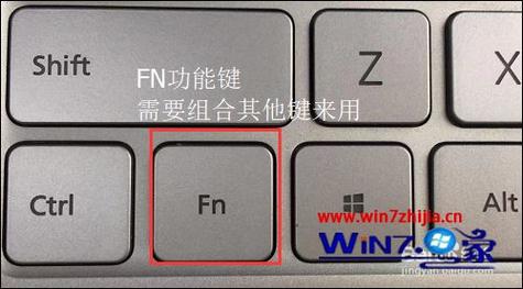 win7无线功能怎么开启？