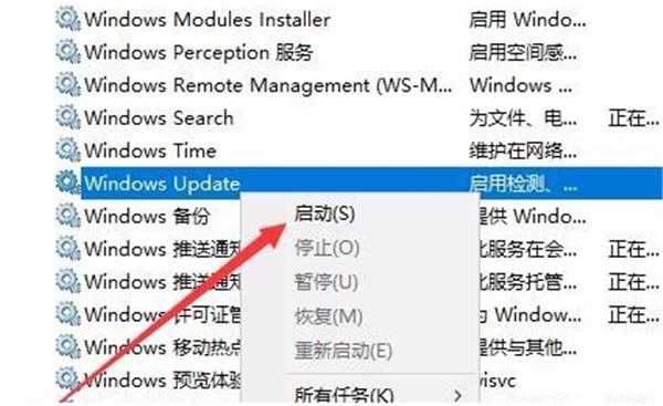 Win10更新失败后开不了机怎么办?