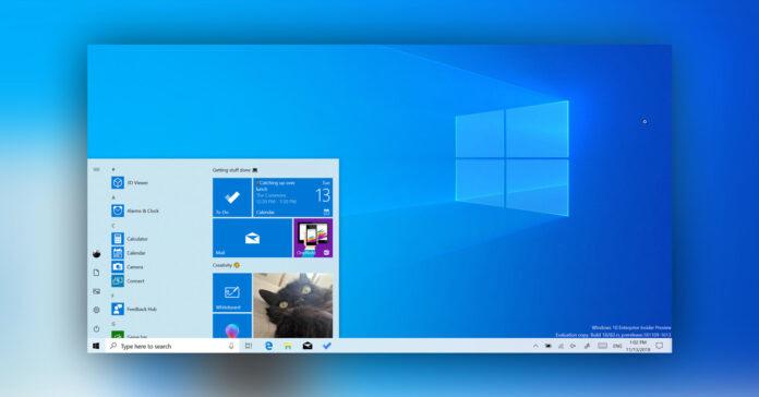 微软Win10 Build 19045.4116 预览版发布:Windows 共享新增功能!
