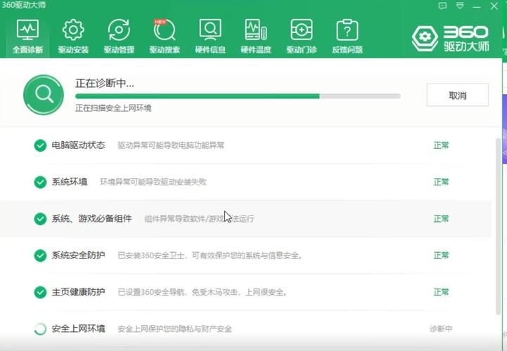 流量卡关机了怎么办理