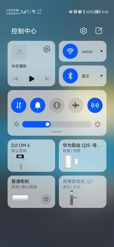 手机升级后流量卡失效，原因何在？