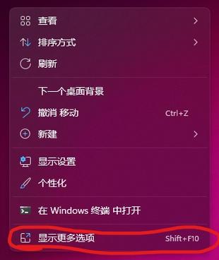win11显卡硬件加速怎么开启?