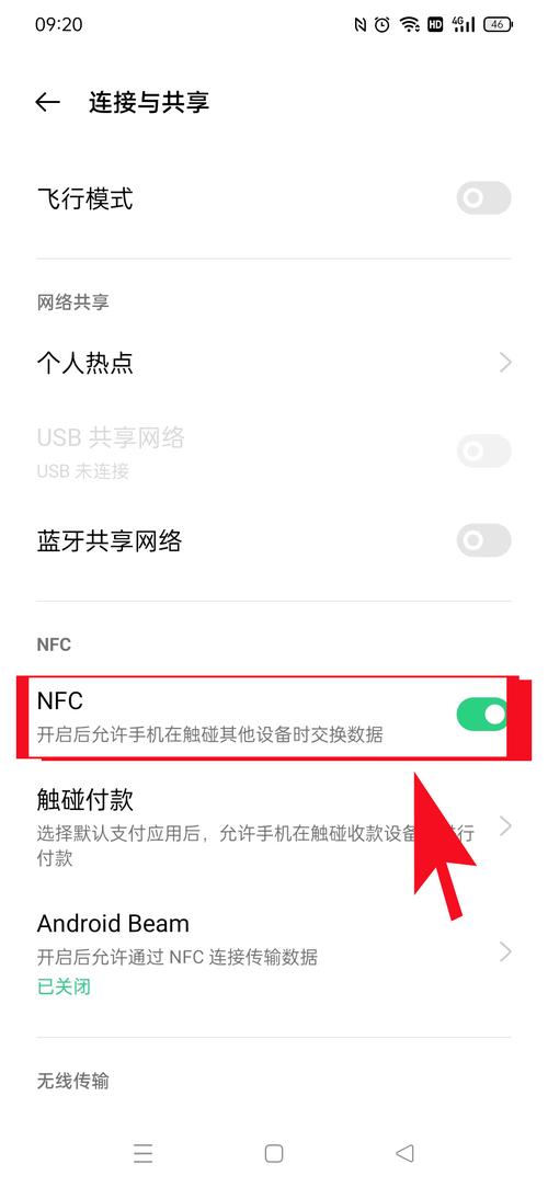 手机卡首充活动？手机卡不用了