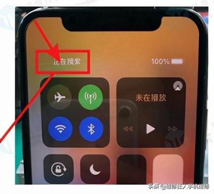 sim卡为什么会突然坏了(移动sim卡突然无服务坏掉了)