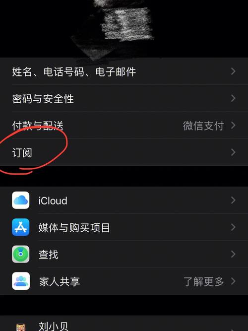 百度网盘开机自启动怎么关闭?
