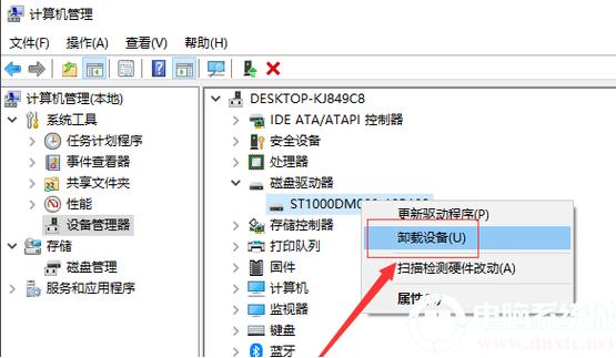 遇到Win10系统无法识别移动硬盘，有哪些实用解决方案？