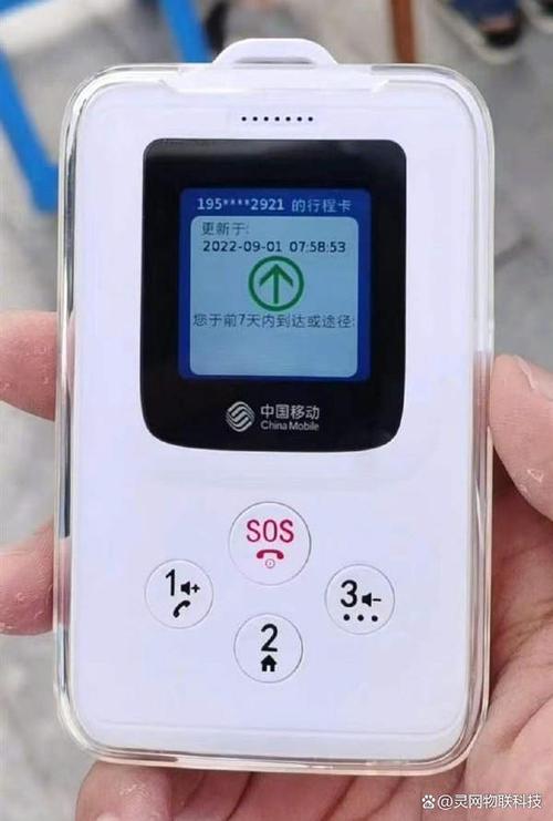 物联卡突然在手机不显示(物联卡多久不激活会失效)