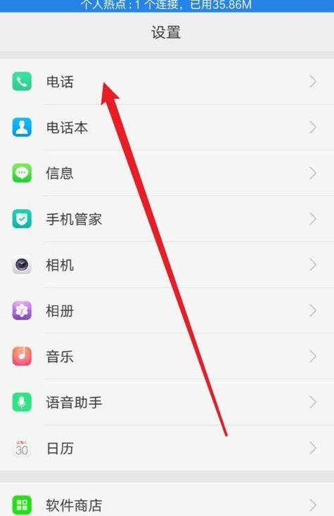oppo手机放两张卡怎么设置，oppo双卡只能显示一张