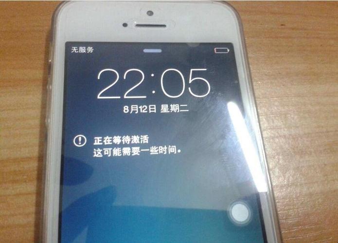 sim卡为什么会突然坏了(移动sim卡突然无服务坏掉了)