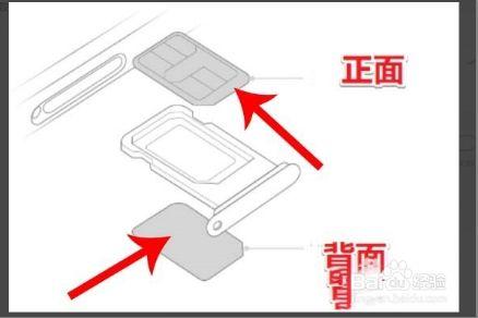 苹果11怎么关二卡流量