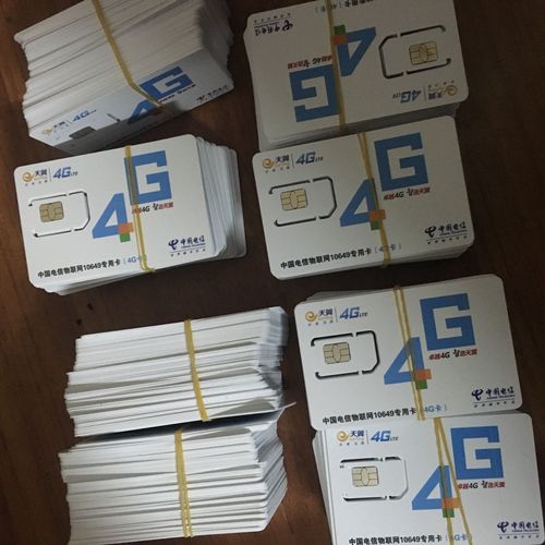 网易专用流量卡
