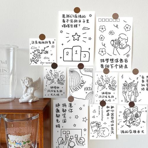 毕业季流量卡