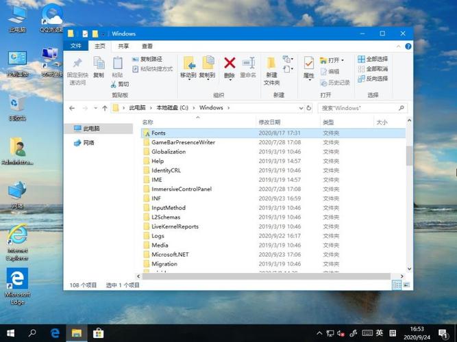 Win10系统游戏文档文件位置在哪里?