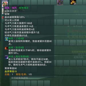 赤兔流量卡靠谱吗?劲足赤兔哪个最好