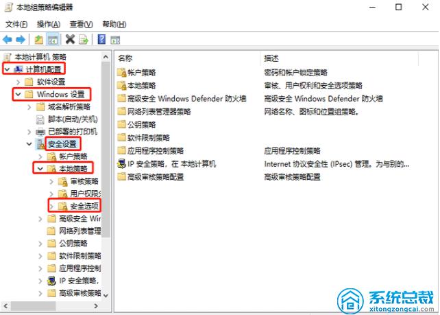 win10删除文件需要管理员权限怎么办?