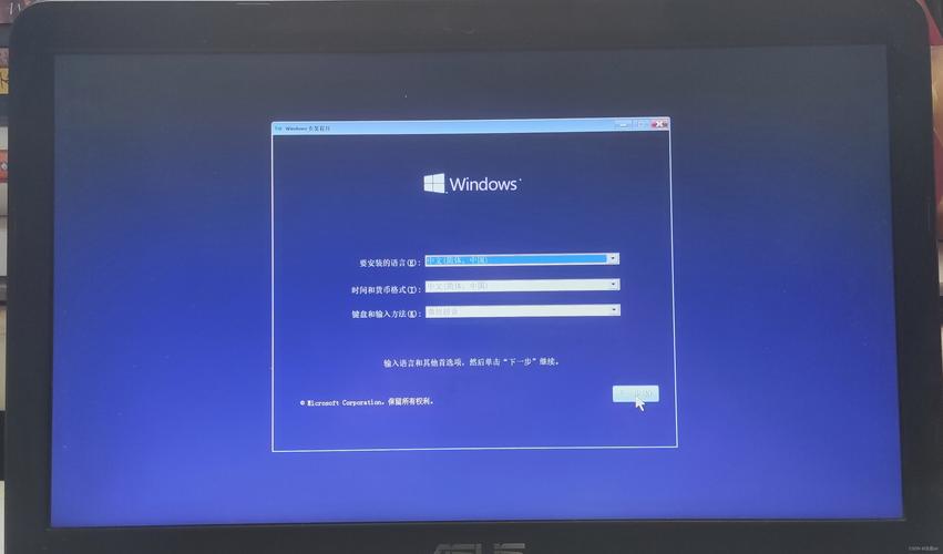 华硕笔记本U盘重装系统win10，简单快捷的操作教程