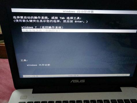 win10摄像头无法使用怎么办?
