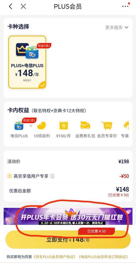 无SIM卡手机如何实现流量共享？，无SIM卡手机流量共享的方法是什么？，如何在无SIM卡手机上实现流量共享？，无SIM卡手机流量共享的技巧有哪些？，无SIM卡手机流量共享的步骤是什么？，如何有效地在无