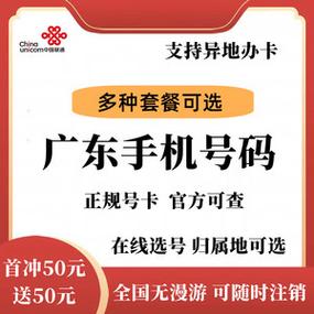 湛江穿戴设备智能流量卡，如何显著提升您的日常连接体验？