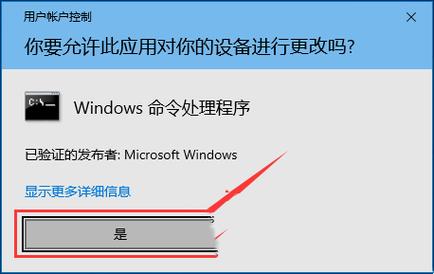 win7任务栏搜索框怎么关闭?