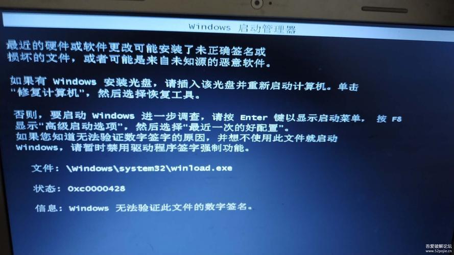win10字体无法正常显示怎么办？