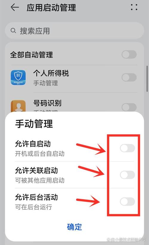 为什么流量一充电就不卡