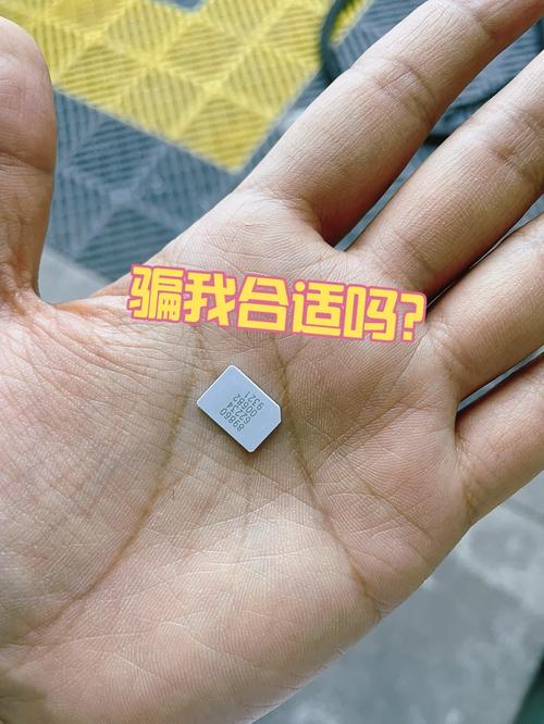 联通100元未激活卡能退吗(卡实名了但没激活能退吗)