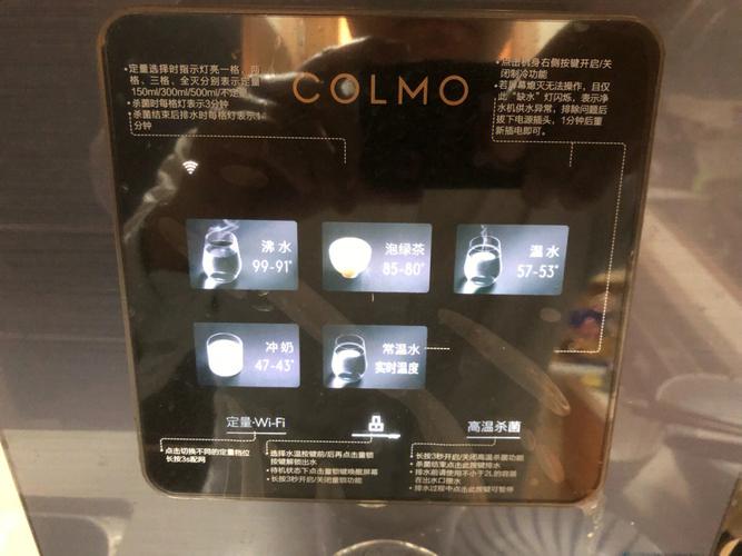 管线机流量卡