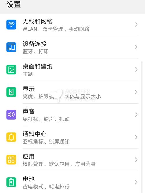 取消无限流量卡上限，详细步骤和关键注意事项解析