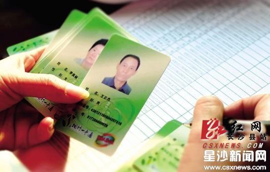 四川移动残疾人爱心卡套餐(残疾证办理移动免费爱心卡)