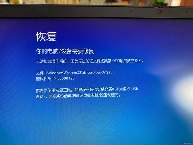 win10字体无法正常显示怎么办？