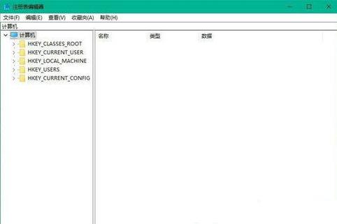 win10字体无法正常显示怎么办？