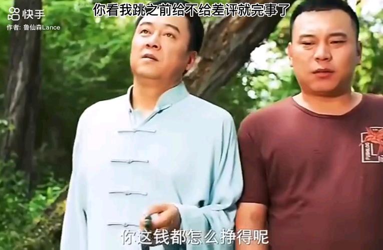 ks一分钱一百赞一元一百个赞秒回快手