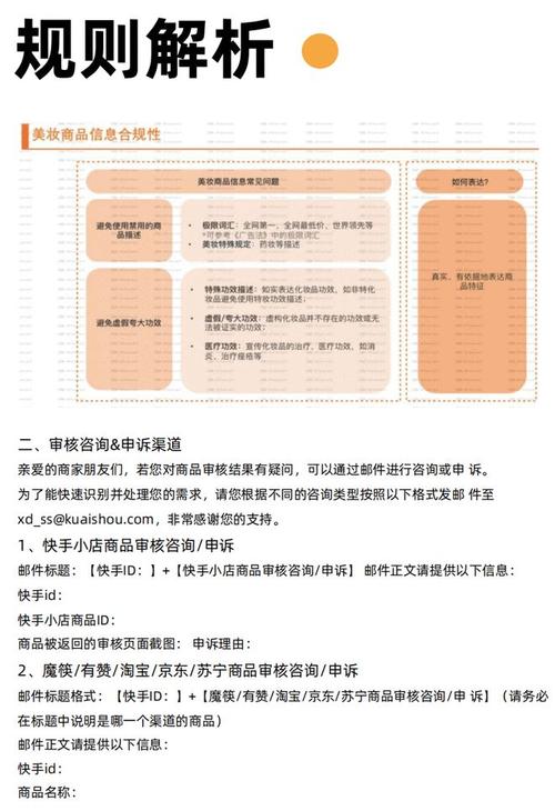 快手24小时在线快手平台24小时网站