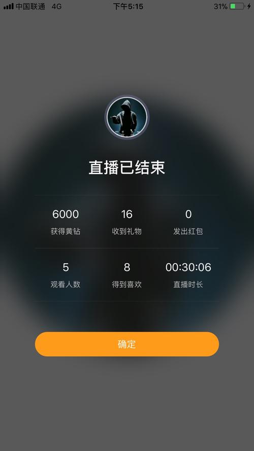 一元一万赞快手网站快手在线自助业务平台