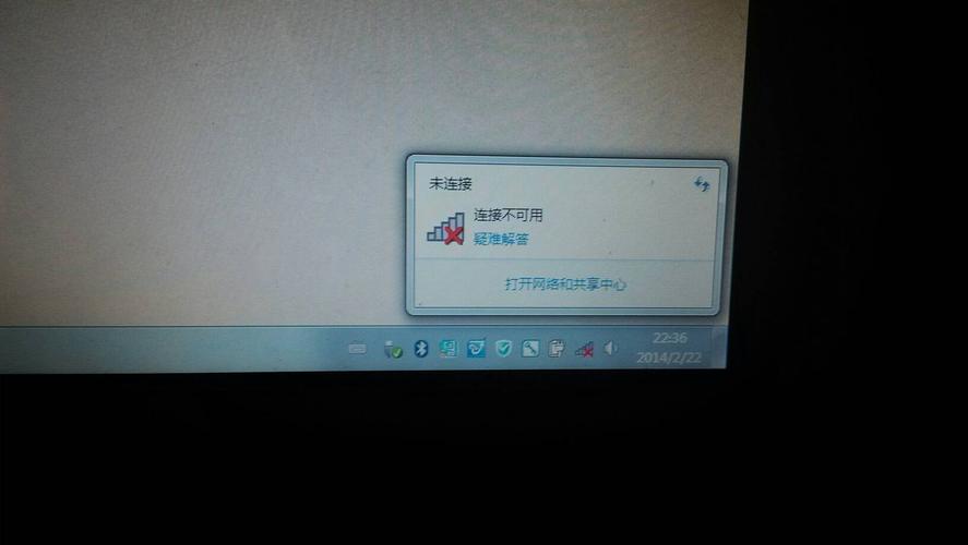 关机重启卡不能使用流量