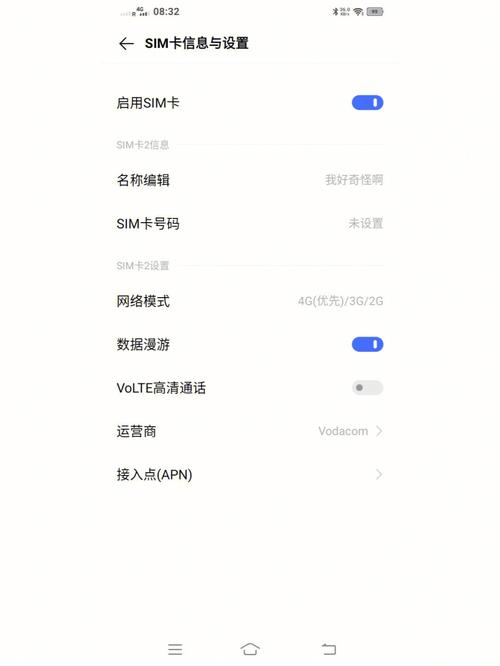 联通什么情况下比较卡(联通卡无缘无故无服务原因)