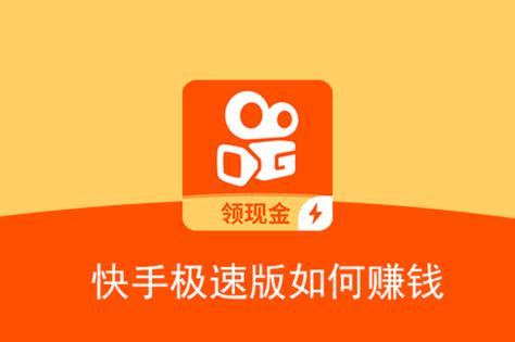 快手24小时在线下单平台免费免费领取10000快手播放量