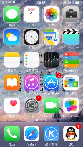 联通什么情况下比较卡(联通卡无缘无故无服务原因)