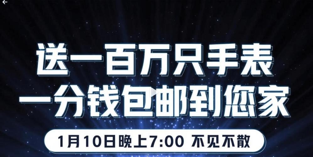 如何在KS平台上合法地积累5000个赞？