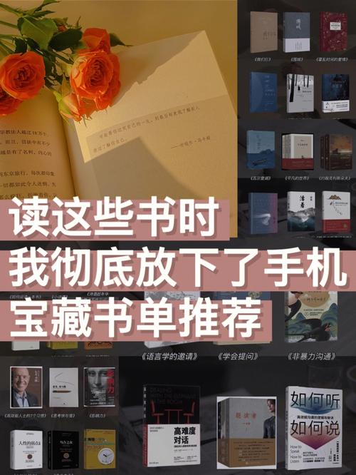 手机追书神器书单怎么用?