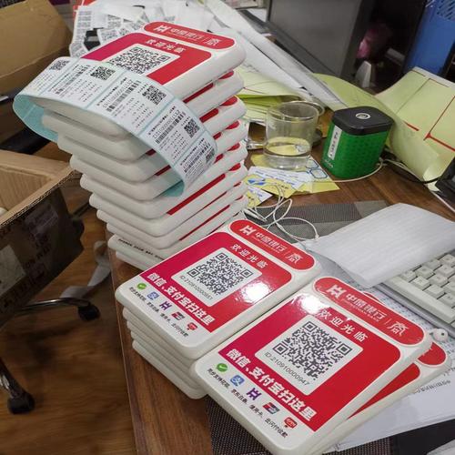 收款播报器的流量卡是如何工作的？
