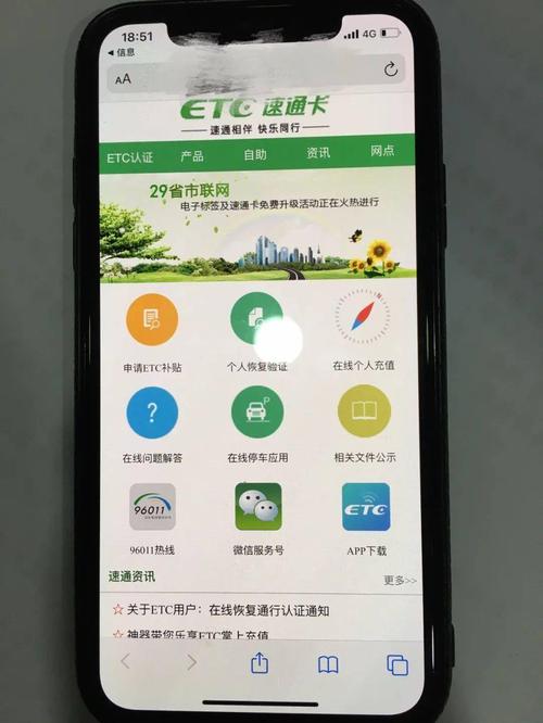 购买飞行卡时，不选择速通卡的审批时长是多少？速通卡选项是否加快了飞行卡的批准过程？