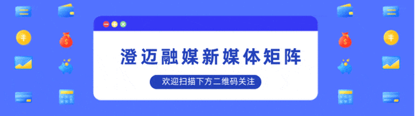 免费领取10000快手播放量抖音业务24小时在线下单免费