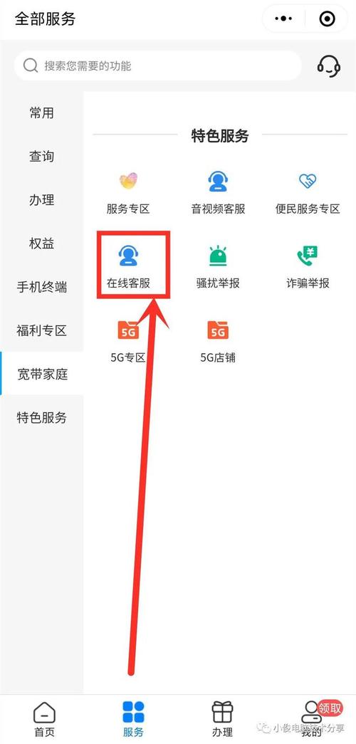 办理新卡时，我是否必须选择套餐并亲自访问营业厅？