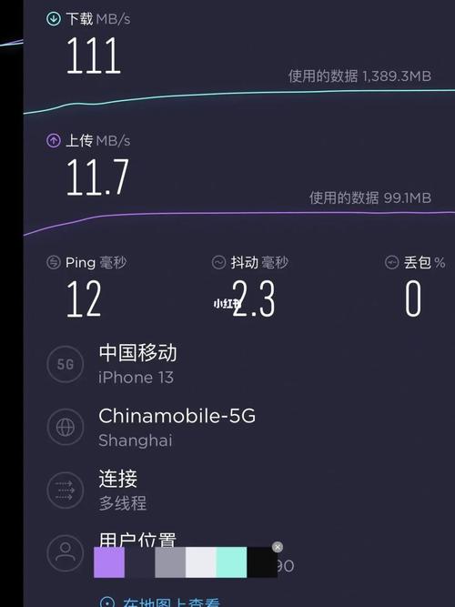5g优享服务怎么取消(5g优享服务退订就没有5G了吗)