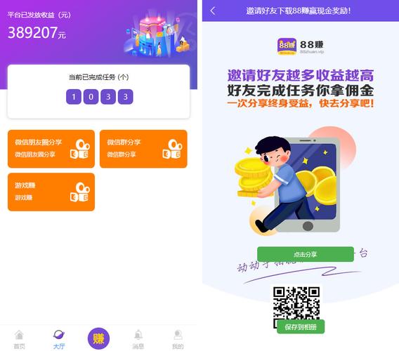 快手点赞增加网站免费免费快手赞粉丝软件下载
