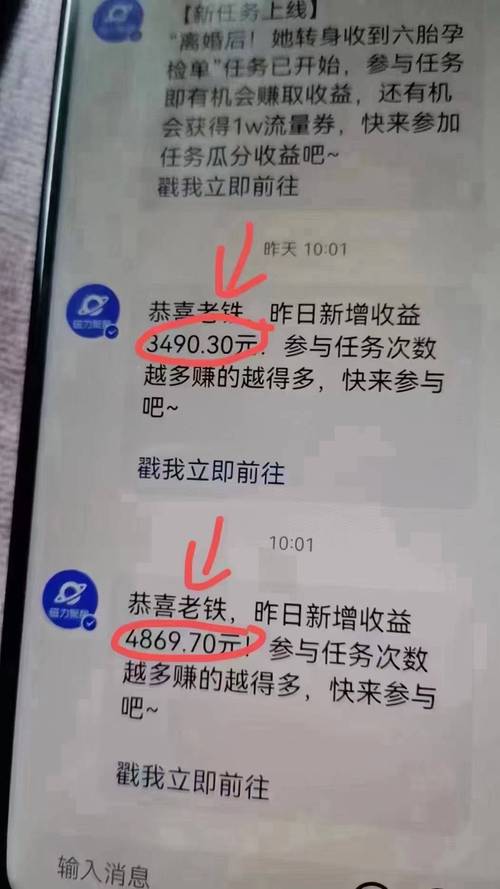 快手24小时在线下单平台如何提供不间断的购物服务？
