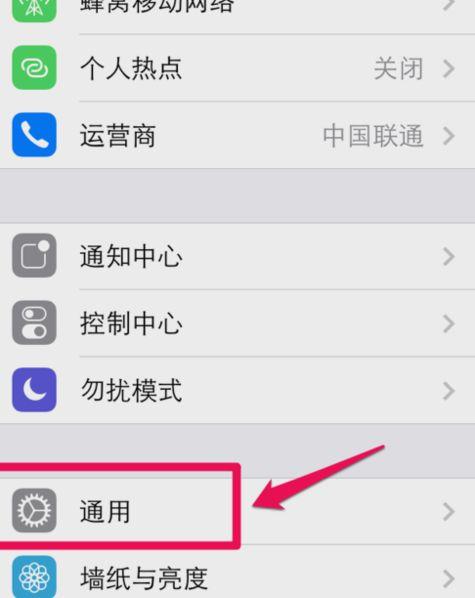 无法连接家庭WiFi，手机无内置WiFi模块的上网解决方案是什么？
