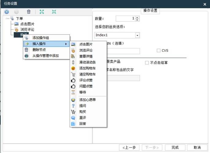 如何在24小时内确保获得5000个免费赞？自动下单服务的可信度究竟如何？